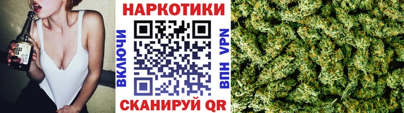 Купить наркотики сайты Калининград ГАШ  Бошки Шишки  А ПВП  МЕФ  Амфетамин  Кокаин 
