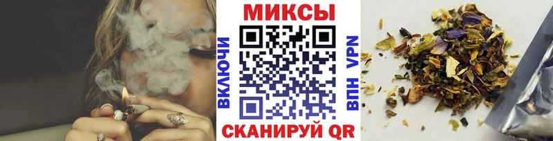 где продают наркотики  Калининград  omg зеркало  Бутират жидкий экстази 