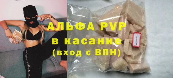 крисы Алексеевка