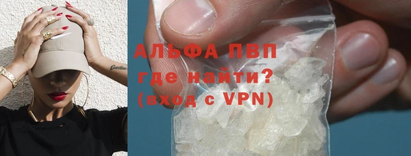 гашик Абдулино