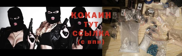 гашик Абдулино