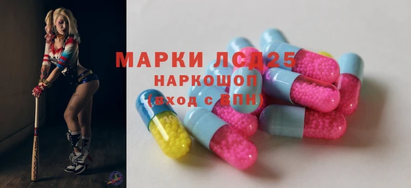 дистиллят марихуана Абаза