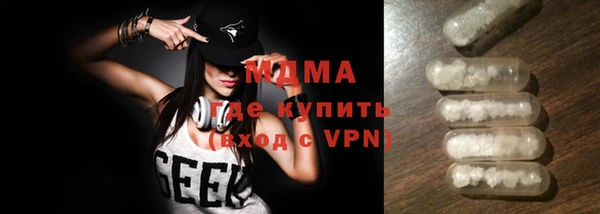 метадон Алзамай