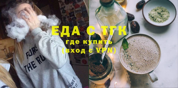 гашик Абдулино