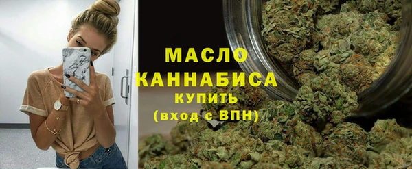ALPHA-PVP Абинск
