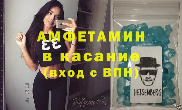 спиды Киреевск