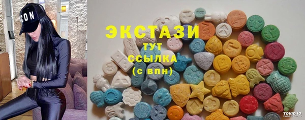 крисы Алексеевка