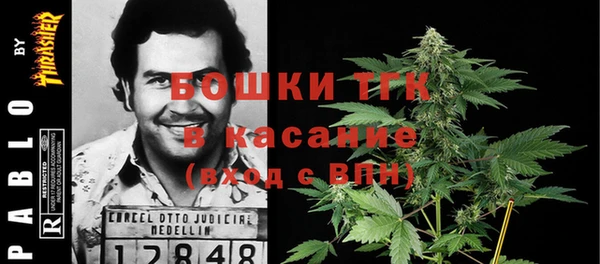 амф Кинешма