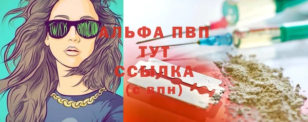 крисы Алексеевка