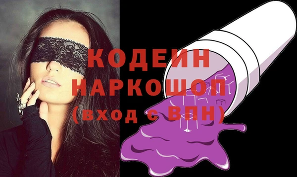 гашик Абдулино