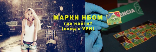 не бодяженный Коряжма
