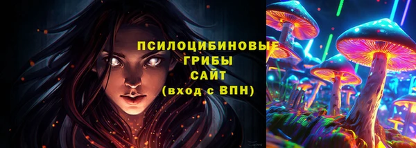 дистиллят марихуана Абаза