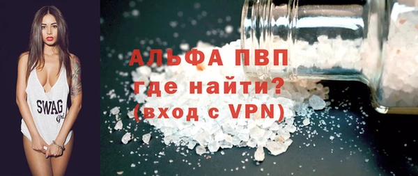 крисы Алексеевка
