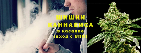 гашик Абдулино